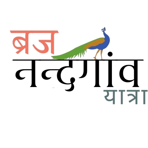 Nandgaon